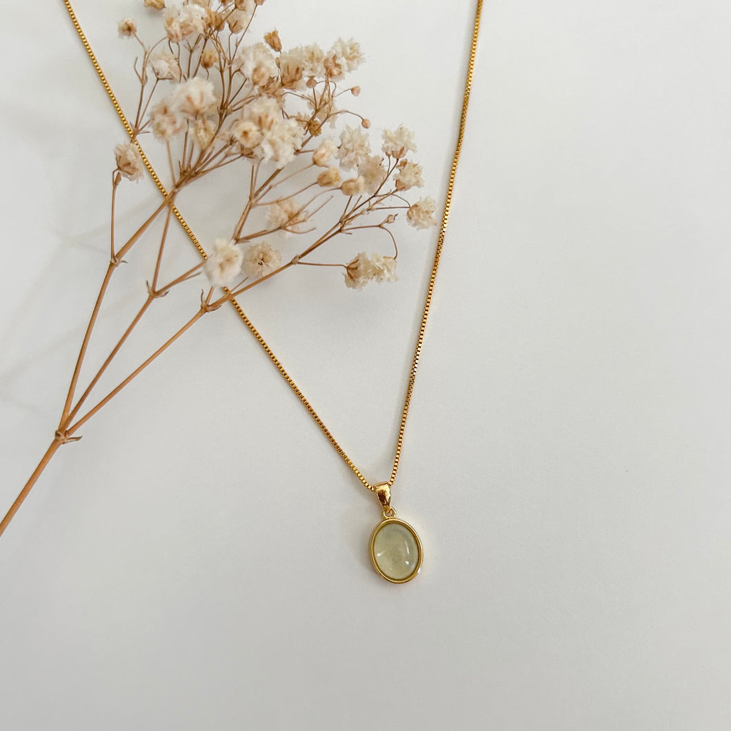 Ondine Peridot Necklace